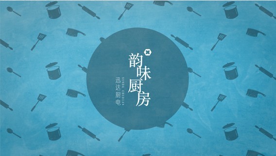 “蔥油雞”的的正確打開方式，你值得擁有！